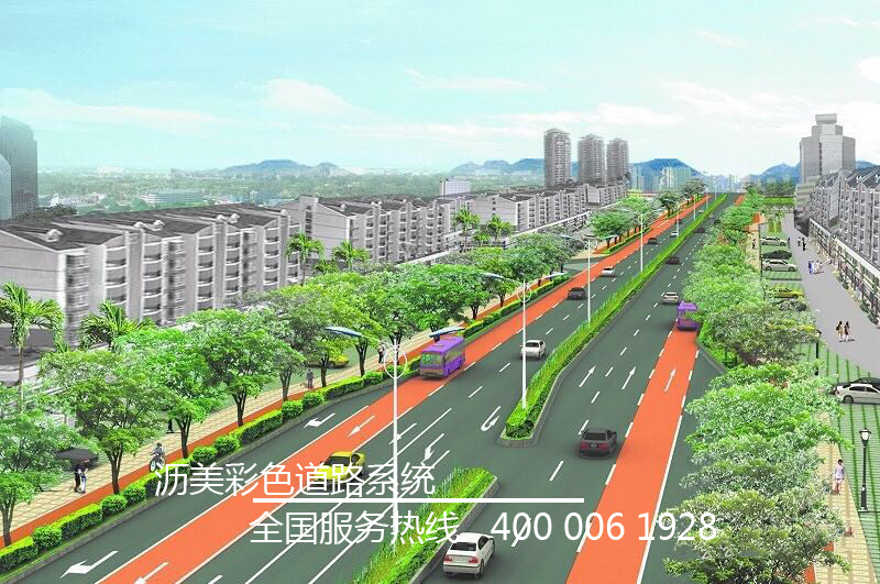 公交車(chē)道效果圖